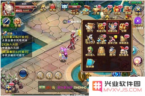 灵魂契约荣耀试炼：极品装备掉落全攻略与技巧分析