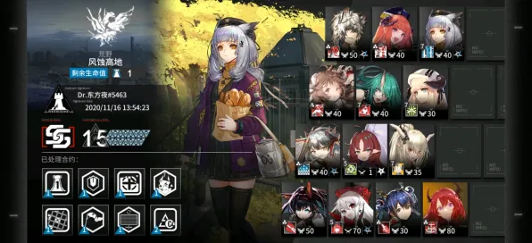 《明日方舟》手柄适配-2025春季最新优化-Windows全息版-元宇宙沙盒