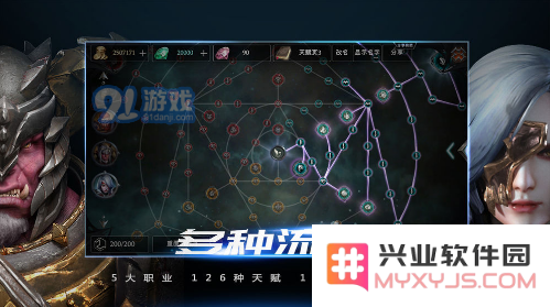 拉结尔霸体值的实际作用是什么？详细解析霸体机制的具体效果与应用