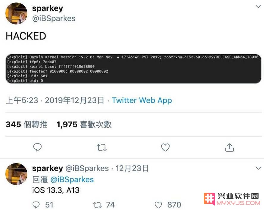A13 越狱即将发布，强烈建议用户继续使用 iOS 13.3 版本以保证系统稳定性