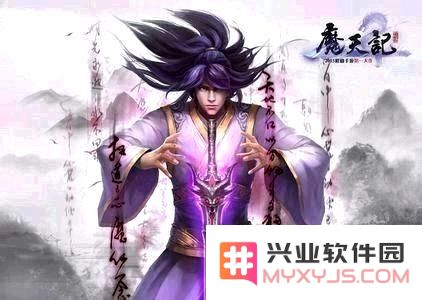 《魔天记》柳鸣武器法宝详解与使用技巧分享 道友不容错过的攻略合集