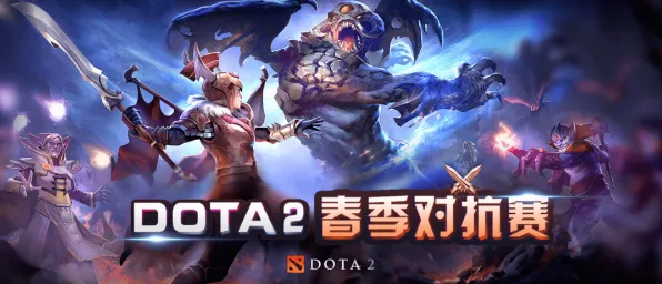 《魔兽世界》团队组合策略-最新更新V1.2-抖音小游戏-竞技体育-装备选择指南