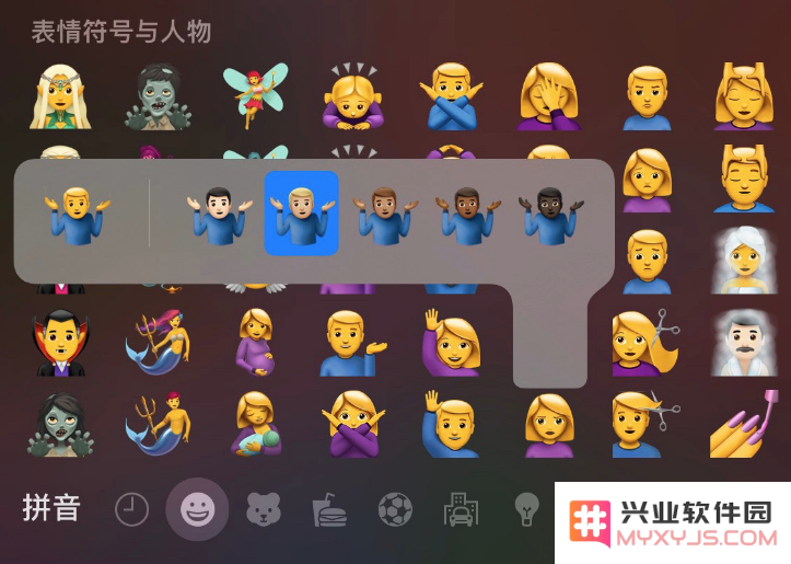 探索iPhone 11的键盘使用技巧与窍门，提升你的打字效率和体验