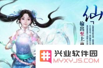 《大话西游手游》如何有效提升仙族伤害 仙族玩家必备伤害提升技巧分享