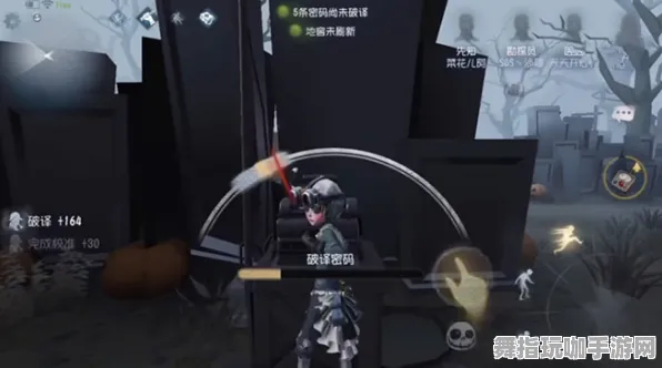 《第五人格》2025春季优化钓鱼点位解析-音游的跨平台联机体验