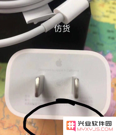 教你如何鉴定苹果18w快充的真假？