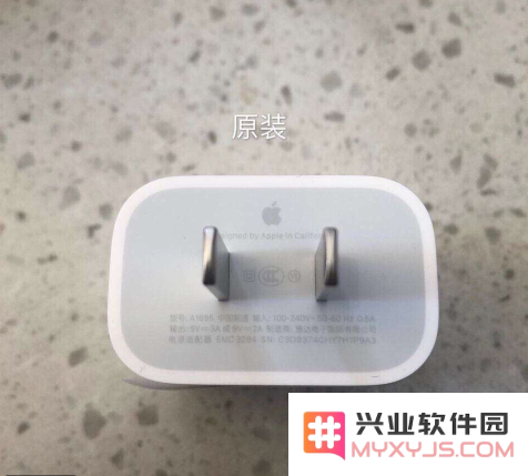 教你如何鉴定苹果18w快充的真假？