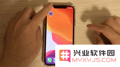 iOS13隐藏锁屏界面、手电筒、相机图标方法