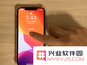 iOS13隐藏锁屏界面、手电筒、相机图标方法