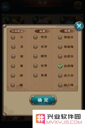 4.png