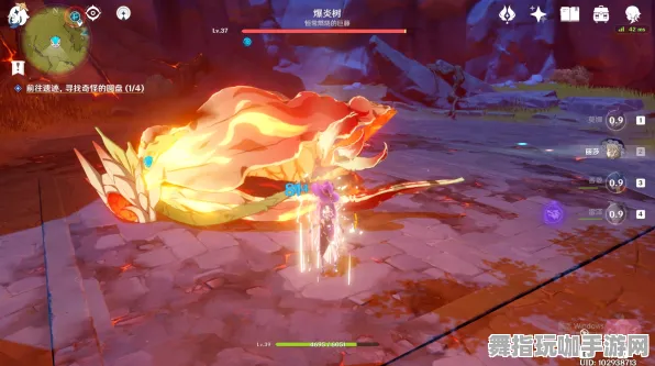 《原神》BOSS战技巧-今日热修V1.2-PlayStation 5-开放世界RPG