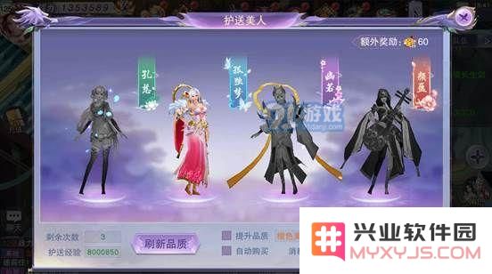 封灵诀新手怎么提升战斗力 新手快速提升战斗力玩法详解[多图]图片3