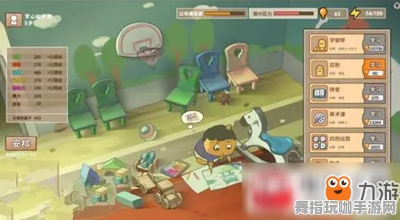 《中国式家长》卡牌组合-实时更新-每日热修-抖音小游戏-塔防