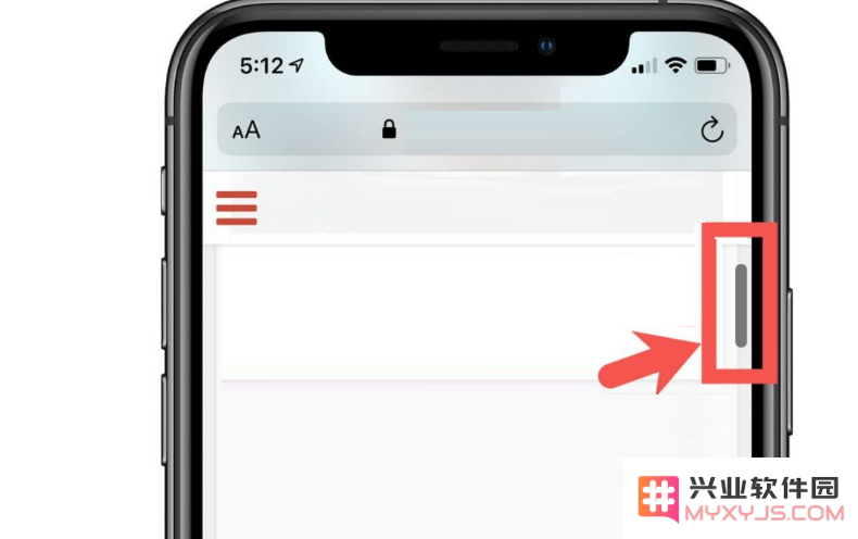 iPhone手机如何快速滑到最底部？