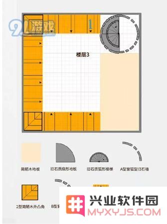 明日之后怎么做房子灯塔 明日之后灯塔房子设计蓝图纸