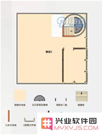 明日之后怎么做房子灯塔 明日之后灯塔房子设计蓝图纸