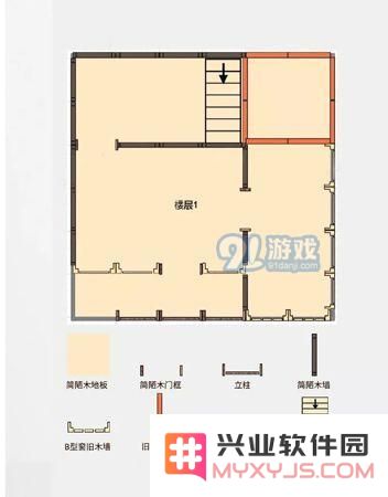 明日之后怎么做房子灯塔 明日之后灯塔房子设计蓝图纸