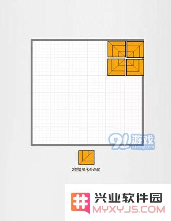 明日之后怎么做房子灯塔 明日之后灯塔房子设计蓝图纸