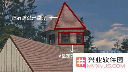 明日之后怎么做房子灯塔 明日之后灯塔房子设计蓝图纸