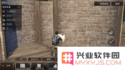 明日之后怎么做房子灯塔 明日之后灯塔房子设计蓝图纸