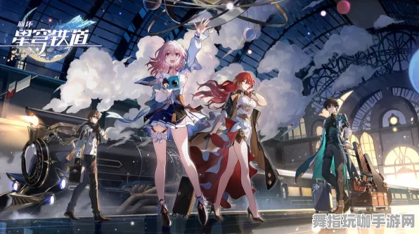 《崩坏：星穹铁道》职业进阶-国庆前瞻-谷歌Stadia-脑机接口2.0（本内容仅限技术研究）