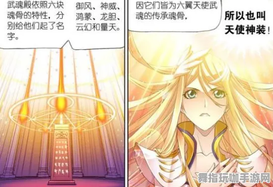 《幻塔》全新隐藏任务开启-2025春季版本最新优化-鸿蒙系统完美兼容-体育竞技解析-剧情深度分析