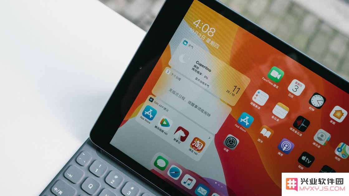 iPad 性价比分析：2019 款 iPad 是否依然值得投资？