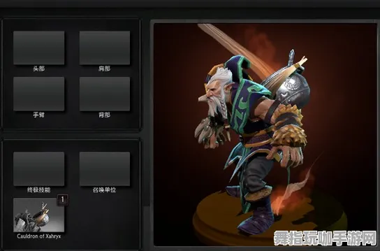 《DOTA2》皮肤获取攻略-今日更新热修版V1.2-微信小程序-轻松挂机玩法分享