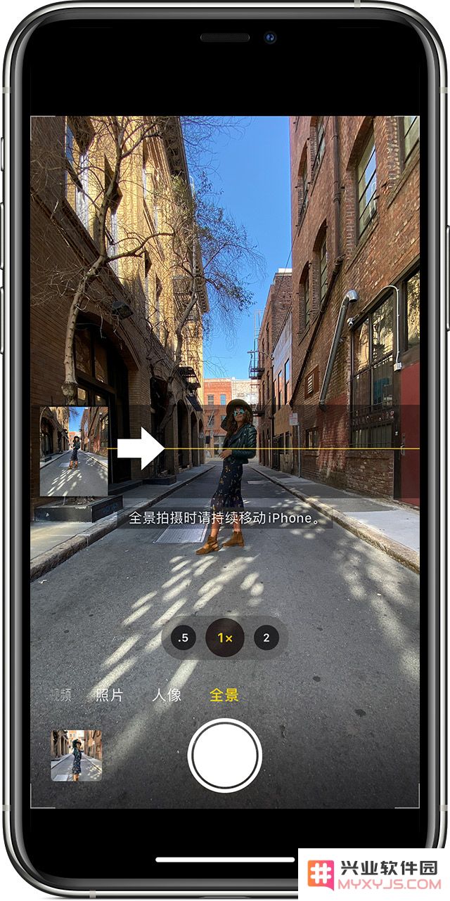 最容易学会的五种 iPhone 拍照技巧