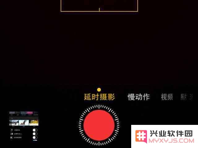 轻松掌握的五种 iPhone 摄影技巧，让你的拍照技术瞬间提升