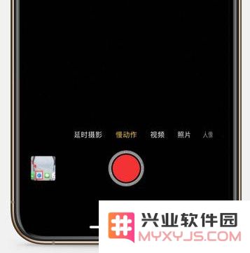 最容易学会的五种 iPhone 拍照技巧