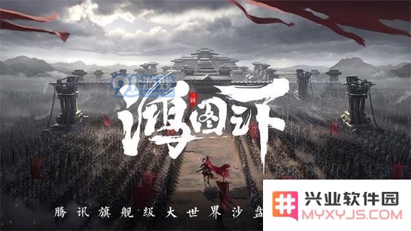 鸿图之下抽刀断丝战法的最佳搭配策略与实战技巧分析