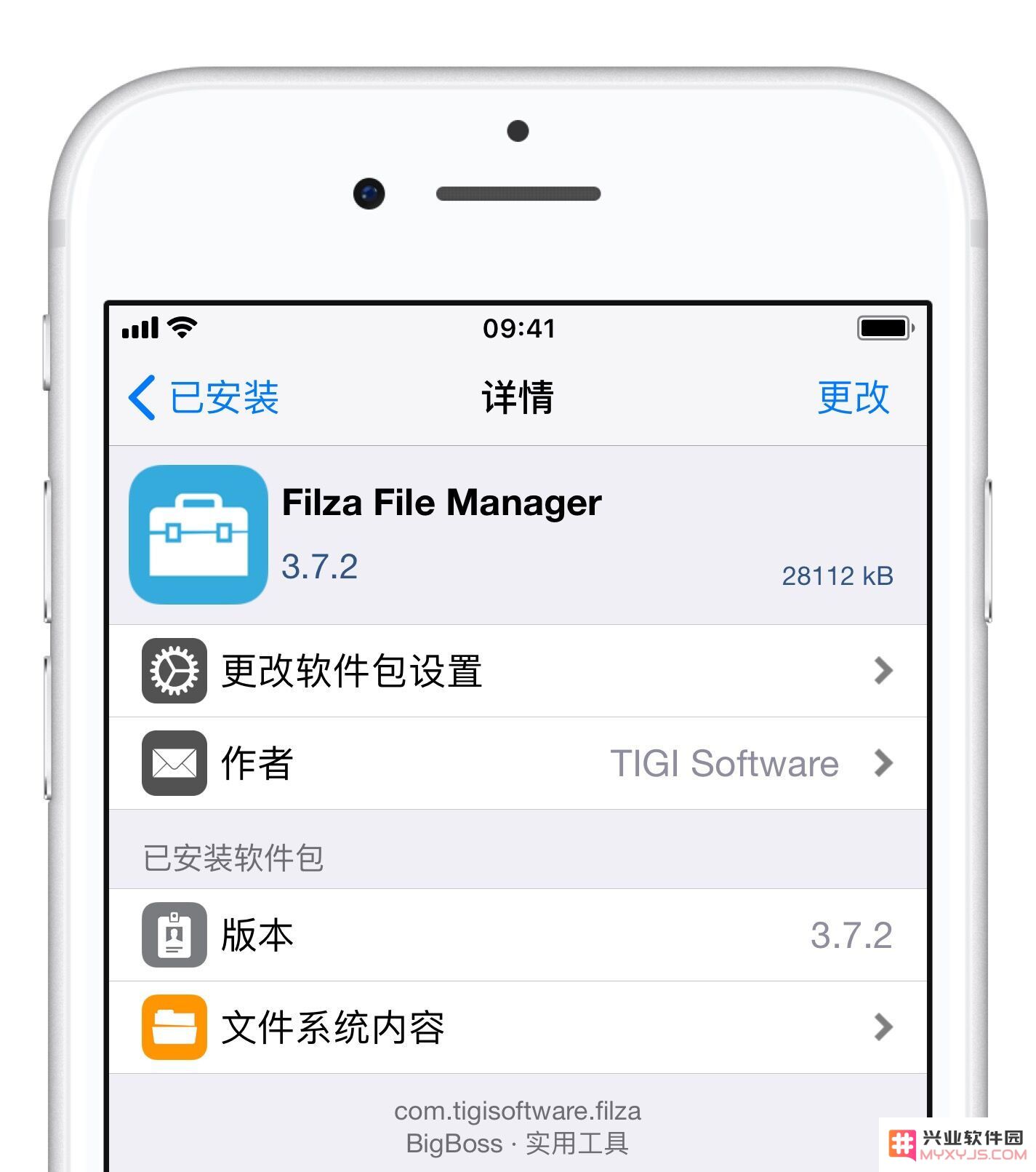 越狱后虽然成功绕过激活锁，但爱思助手移动端无法安装该怎么办？
