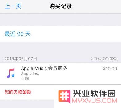 在注册 Apple ID 时是否可以选择不提供任何付款信息或付款方式？