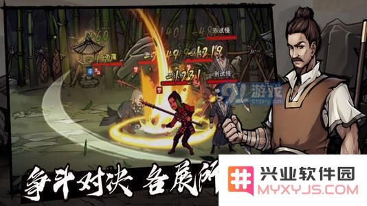 烟雨江湖陶渊溢入队的具体条件是什么？招募的详细流程介绍