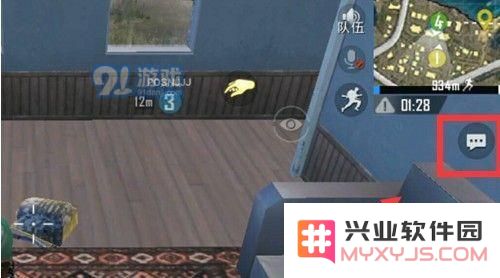 和平精英物资显示技巧指南 我这里有物资展示方案详细介绍与分享