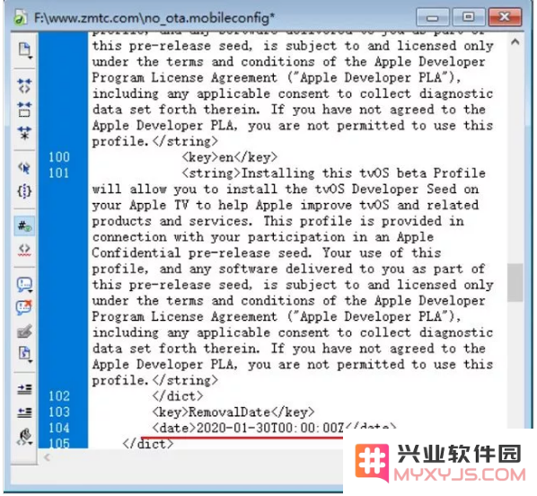 如果iOS13的屏蔽更新描述文件失效了该如何处理？详细介绍如何有效屏蔽iOS13的系统更新步骤