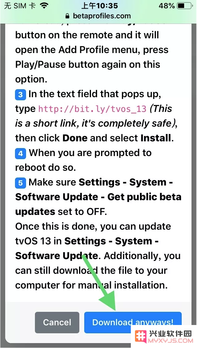 iOS13屏蔽更新描述文件失效了怎么办？iOS13屏蔽系统更新教程