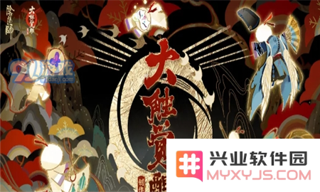 阴阳师赤雪犬获取攻略及其专属配饰的免费获得方式揭秘