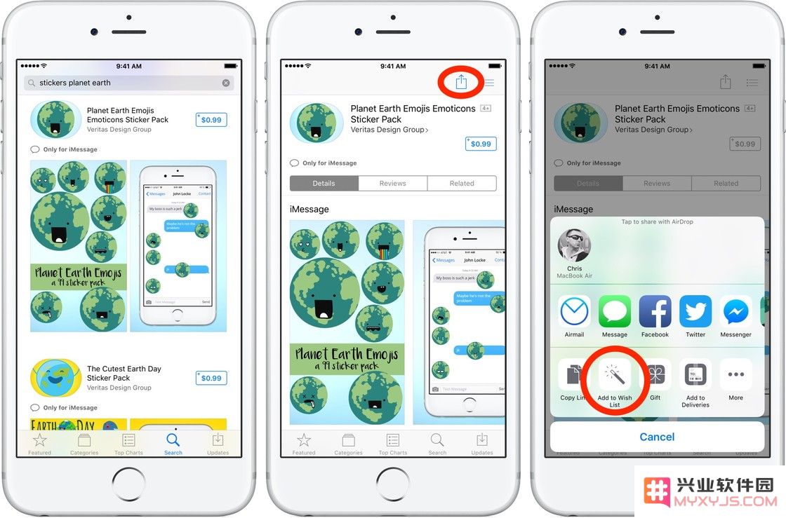 怎样在 App Store 中收藏和管理你心仪的应用程序以便于后续快速访问？