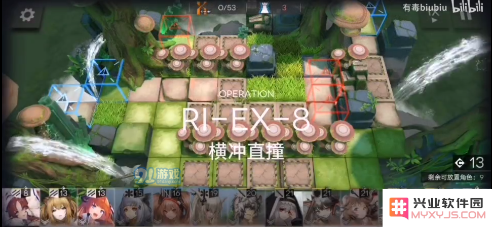 明日方舟RI-EX-8副本攻略详解，教你如何高效通关