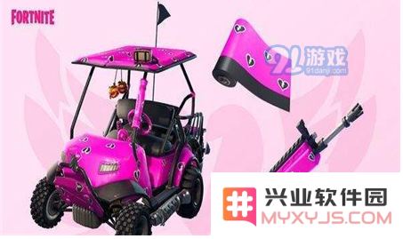 堡垒之夜爱的武器皮肤获取方式详解及创作者代码使用步骤介绍