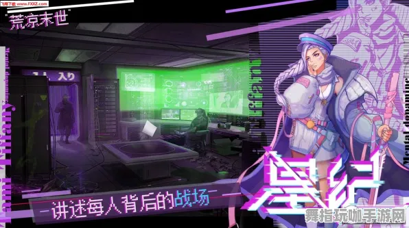 《最终幻想14》卡牌组合-今日热修V1.2-PlayStation 5-体感交互