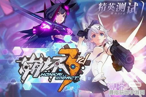 《崩坏3》MOD推荐-今日热修V1.2-Linux专属-解谜逃脱