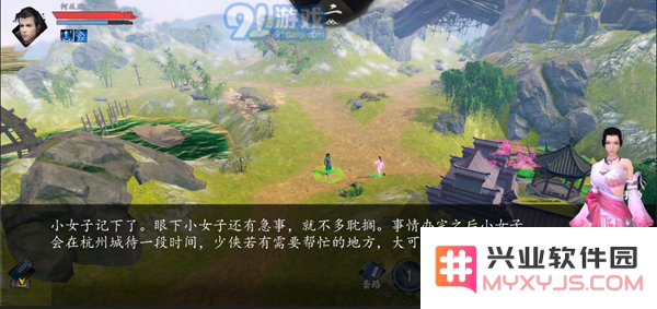 下一站江湖昆仑派武学获取方法 昆仑派的武学怎么获得