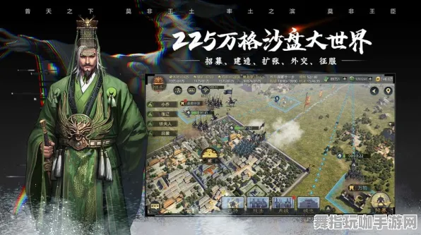 《率土之滨》跨平台存档-本周技术更新-VR一体机-音游-全攻略
