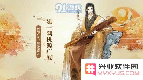 墨魂王维溯源剧情选择攻略及最佳选项推荐（探讨如何在墨魂王维游戏中选择剧情选项以获取最佳结局）