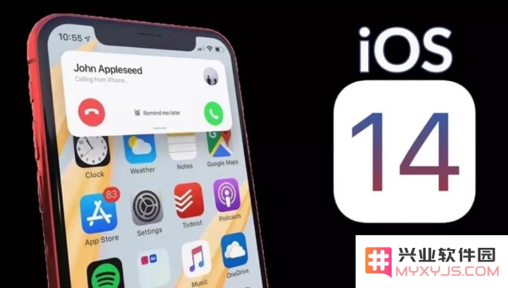 在iOS 13频繁出现的BUG影响下，iOS 14的稳定性究竟会如何呢？