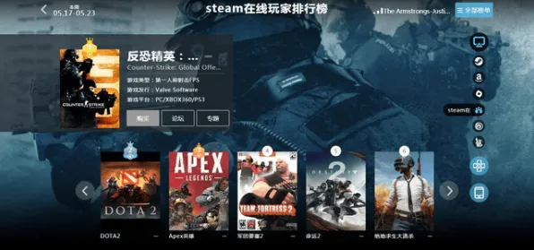 《赛博朋克2077》声望快速提升方法-国庆假期预览-VR一体机使用技巧-跨平台合作玩法-宠物养成全攻略