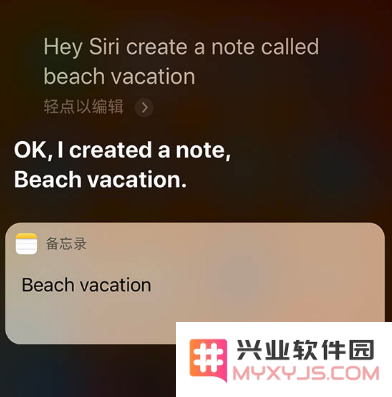 iPhone 快速创建备忘录的 3 种方法